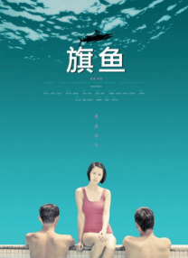 色综合狠狠